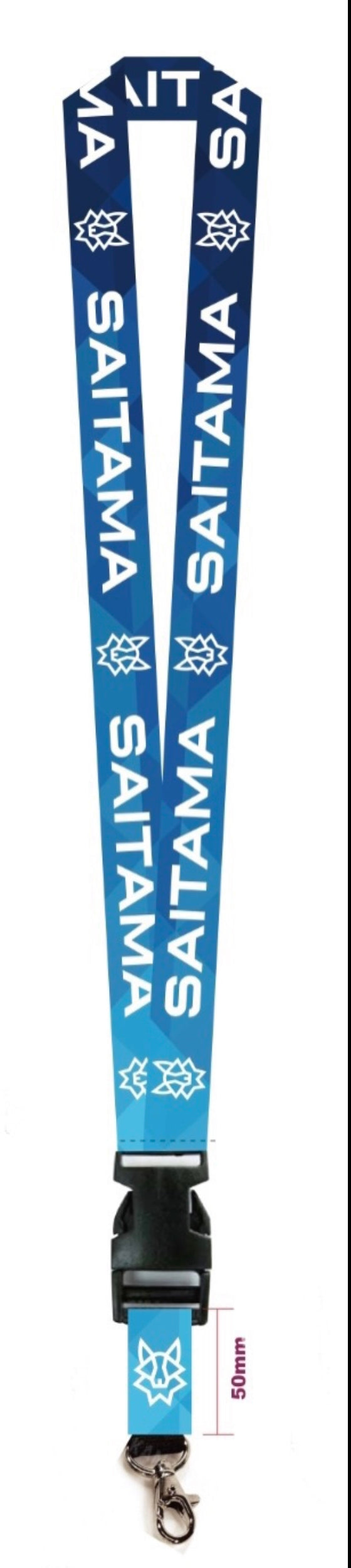 Saitama Premium Lanyard